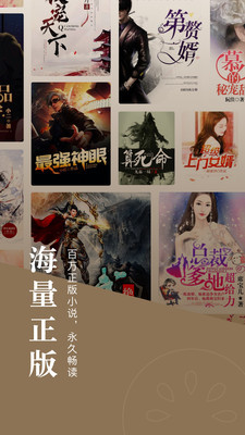 新浪微博2015旧版本下载_V9.62.00